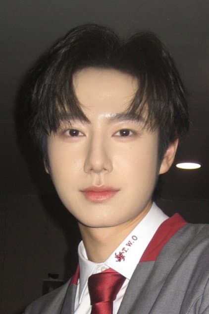 Foto de Wang Zexun