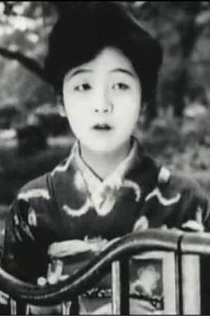 Foto de 飯島綾子