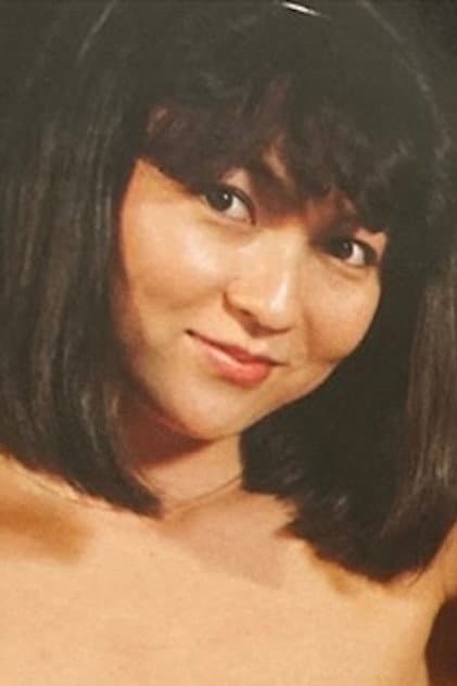 Foto de Ai Kitamura