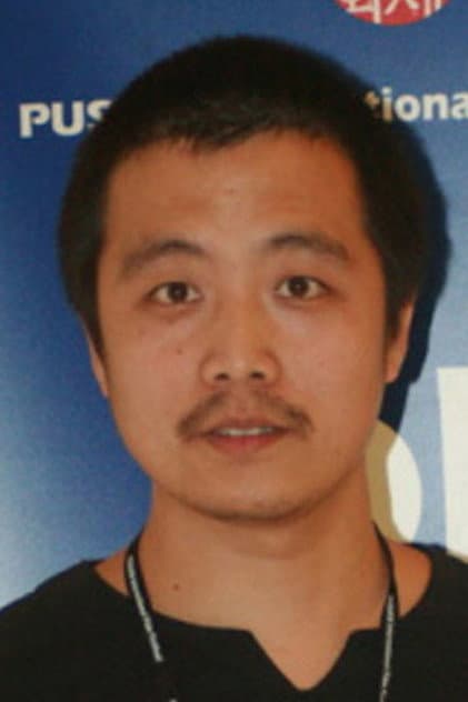 Foto de Jin Yang