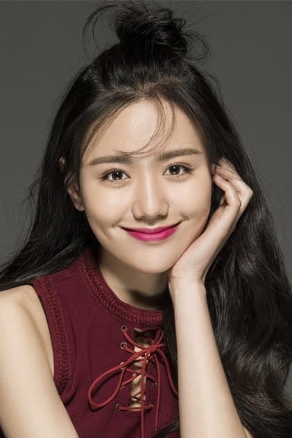 Foto de Qiao Mu
