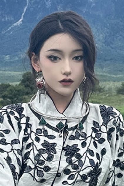Foto de Jiu Jing Yan
