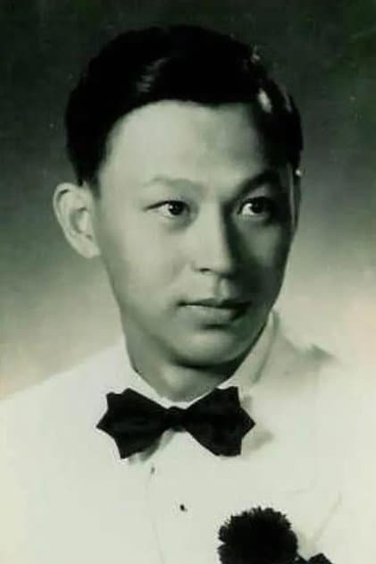 Foto de Fu Chi