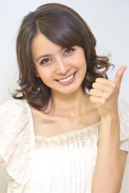 Foto de Natsuki Kato