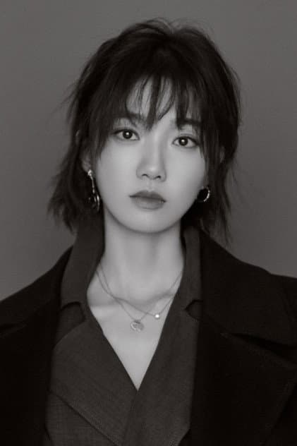 Foto de 于莎莎