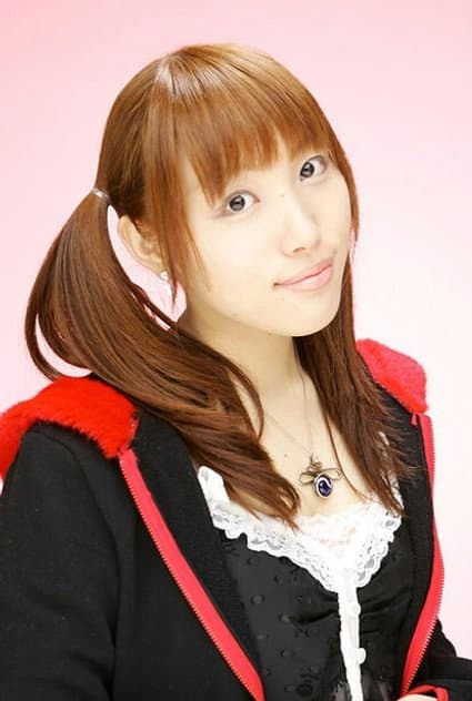 Foto de Ayumi Tsuji