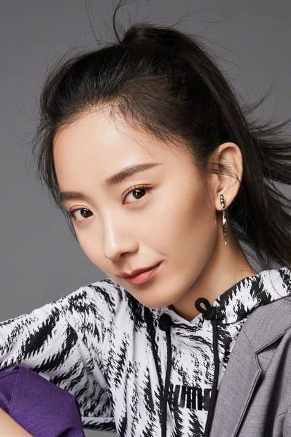 Foto de 朱颜曼滋