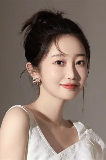Foto de Chen Jianan