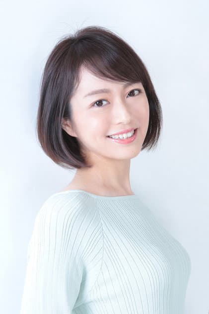 Foto de Saki Shimada