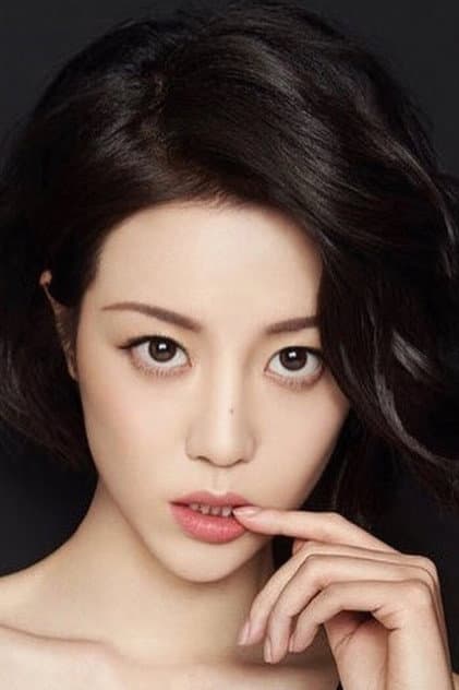 Foto de 李溪芮