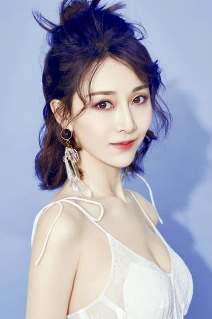 Foto de 高琳