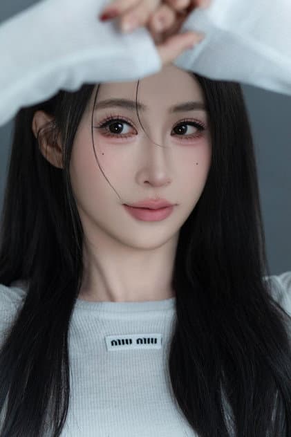 Foto de 徐颖