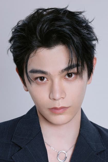 Foto de 丁禹兮