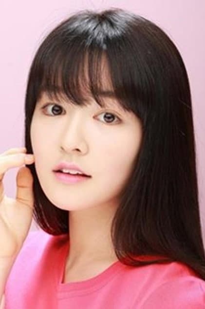 Foto de Hong Ye-eun