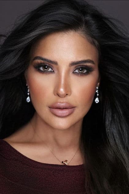 Foto de Lamya Tareq