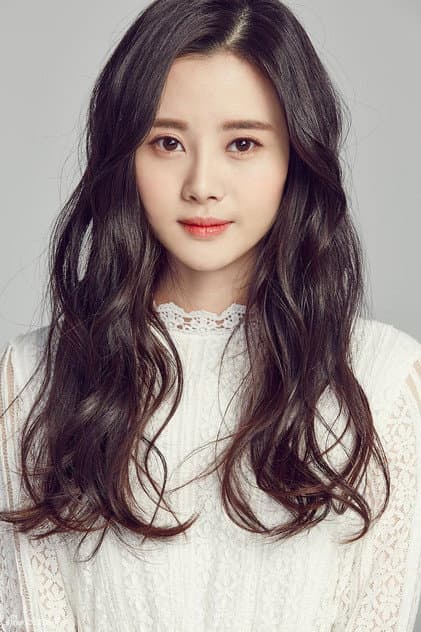 Foto de Sui Yumeng