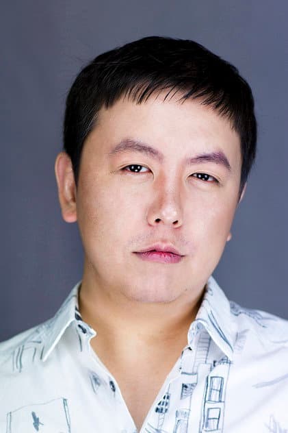 Foto de Gu Xiang