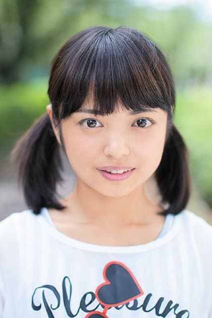 Foto de walnut Kawashima