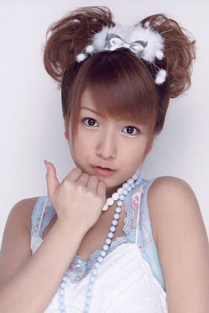 Foto de Nozomi Tsuji