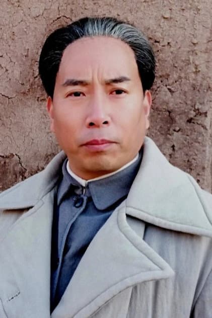 Foto de 董立永