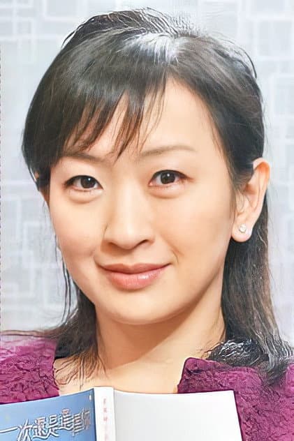 Foto de 梁佩瑚