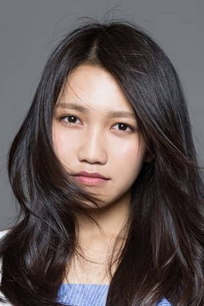 Foto de 井上苑子