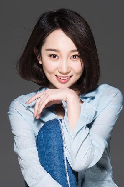 Foto de Mengjia Sun