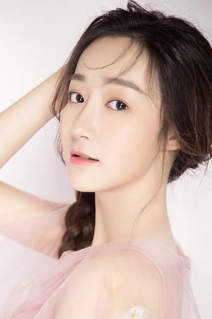 Foto de Yin Qi