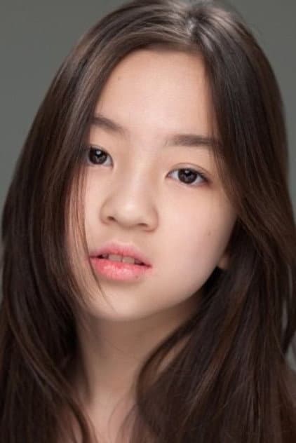Foto de Lee Ja-in