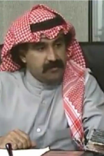 Foto de حميدي المشعان