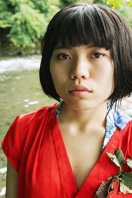 Foto de Emina Kondo