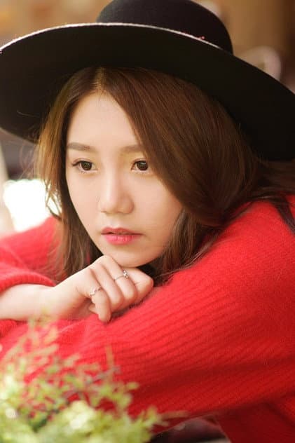 Foto de Song Ha-ye