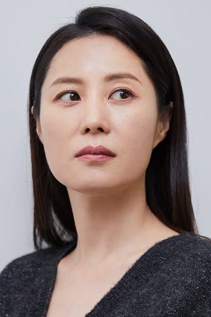 Foto de Moon So-ri