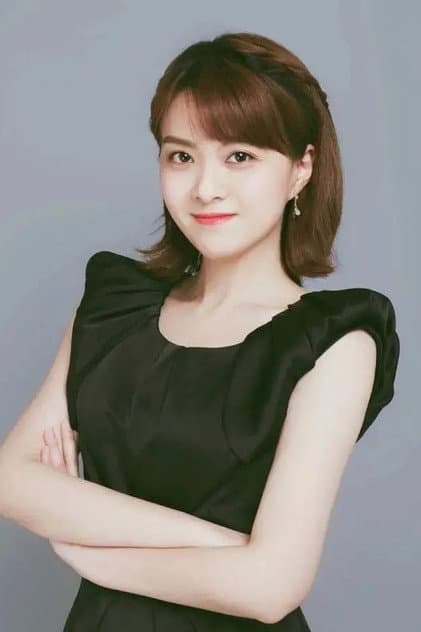 Foto de Zhan Jia