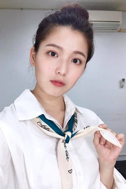 Foto de Mu Mei
