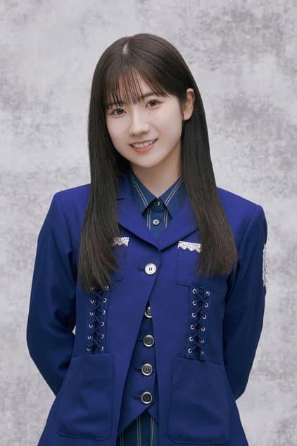 Foto de Reina Odakura