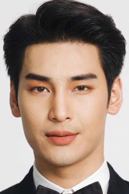 Foto de ณัฐวิญญ์ วัฒนกิติพัฒน์