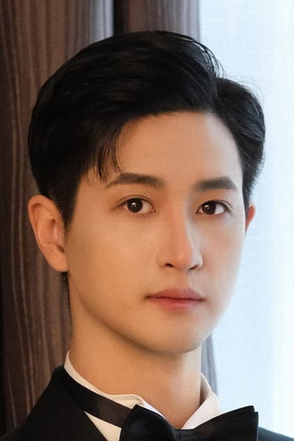 Foto de Chen Huan