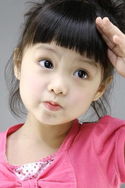 Foto de Yeo Hee-goo