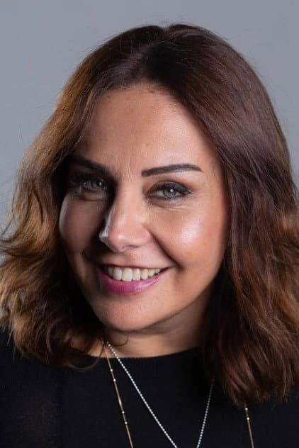 Foto de Çiçek Dilligil