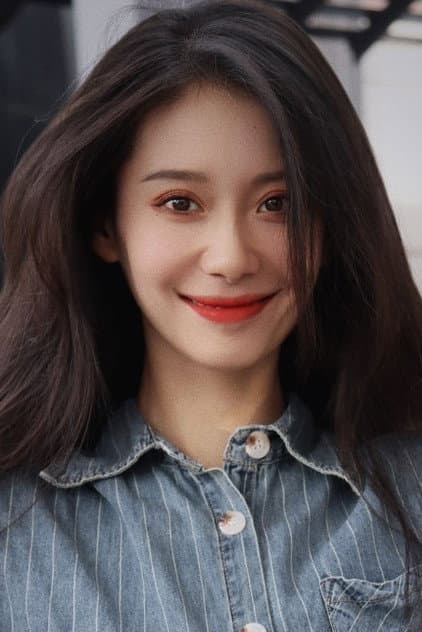 Foto de Huang Wenqing