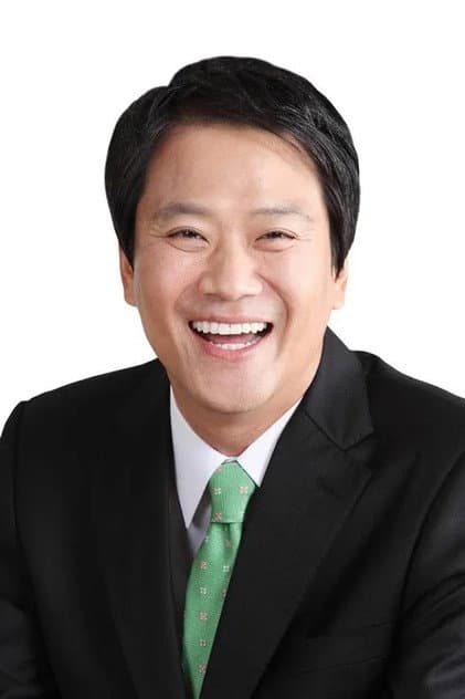 Foto de 임종석
