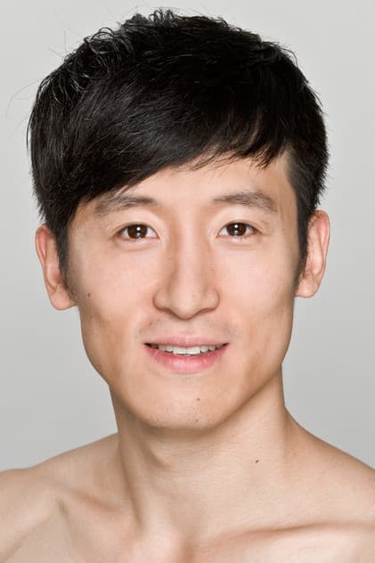 Foto de Qi Huan