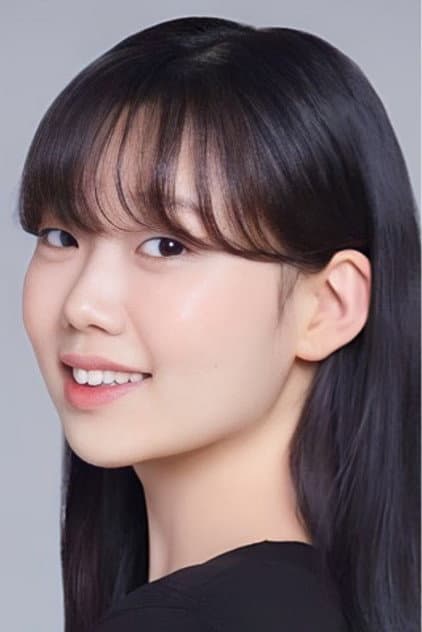 Foto de Park So-jung