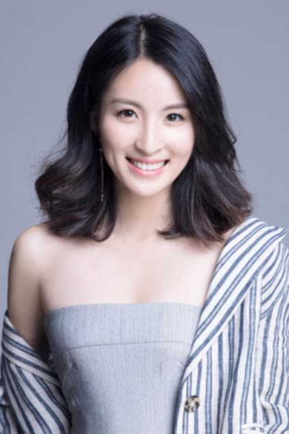 Foto de Han Xintong
