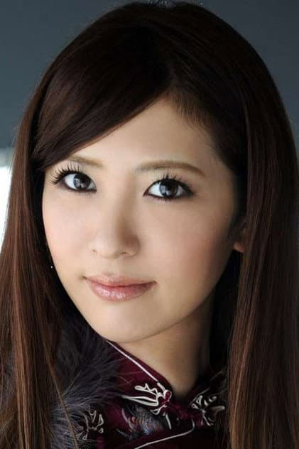 Foto de Yui Kasuga
