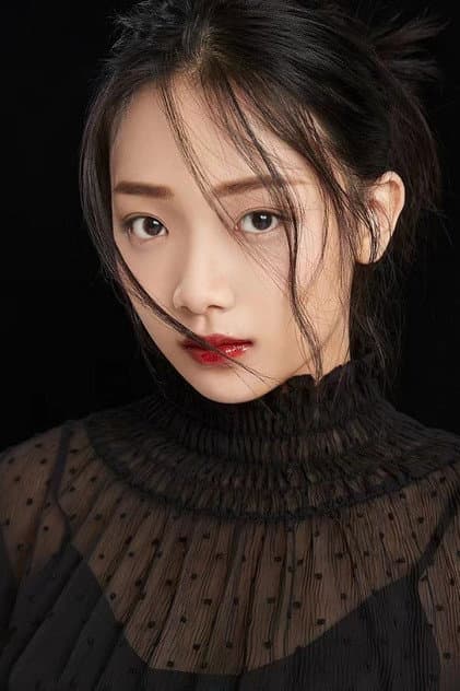 Foto de Wen Moyan