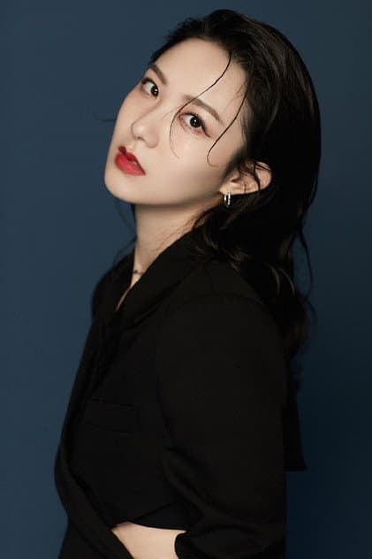 Foto de Jin Le
