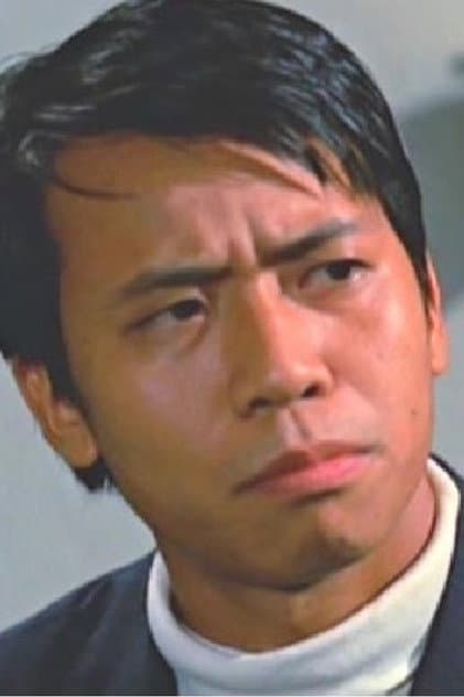 Foto de 黃培基