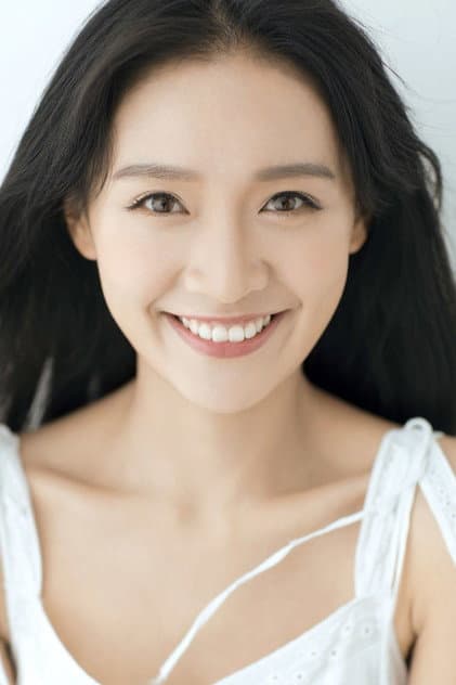 Foto de Chen Yumi